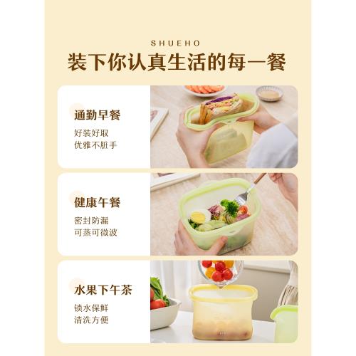 Tree Correct Silicone Lunch Box – Microwave Safe, Portable Bento Box