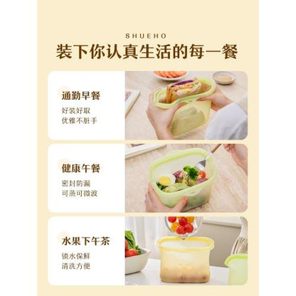 Tree Correct Silicone Lunch Box – Microwave Safe, Portable Bento Box